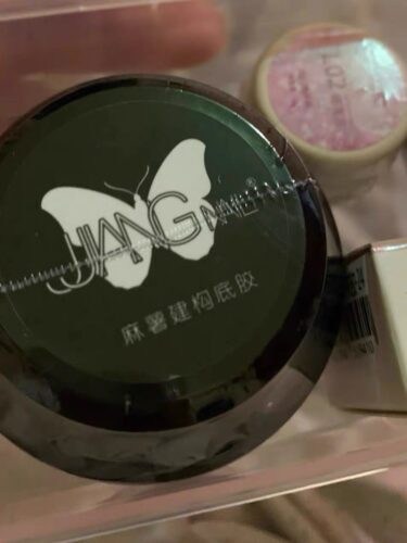 50g JJiang Nail Polish Base:Extra-strong base gel for nail polish. photo review