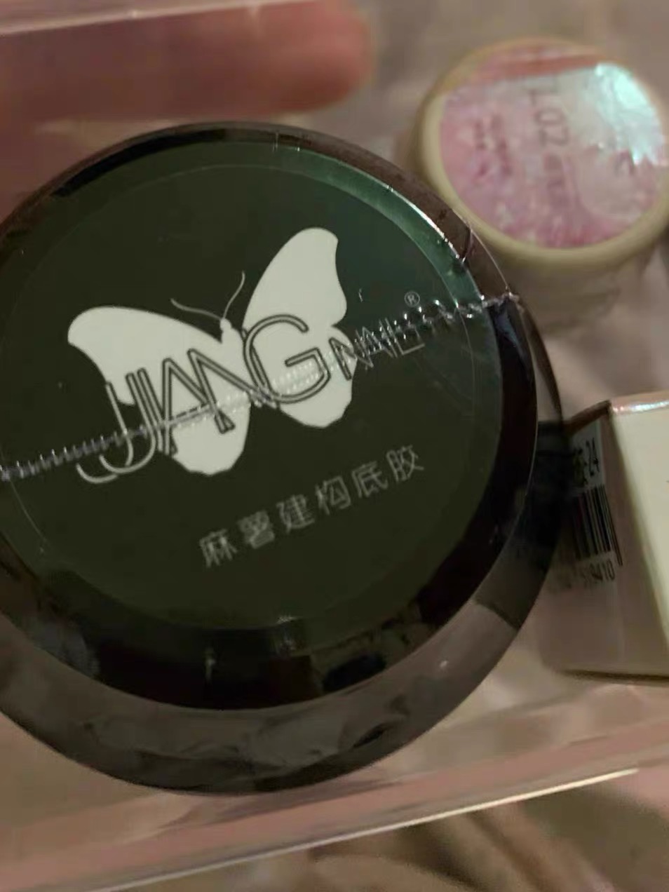 Customer photo for 50g JJiang Nail Polish Base:Extra-strong base gel for nail polish.