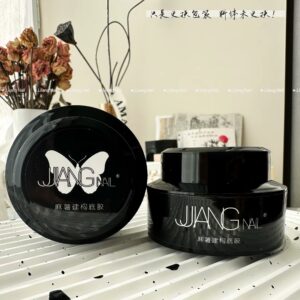 50g Artmiss JJiang nail polish base coat for sale