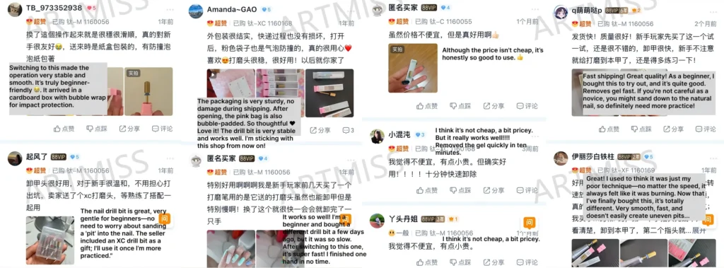WILSON drill bit REVIEW IN CHINA