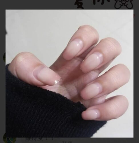 ArtMiss Pro-Series: (25g pot)NAILLOVE Professional 2 in1 Building Base Gel photo review