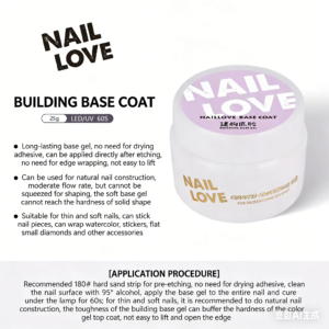 NAILLOVE BUILDING BASE COAT 25g LED/UV 30S