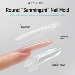 TAYE Anti-Overflow Dual-Layer Flight Nail Forms (150pcs)