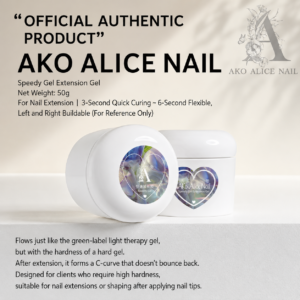 Extension Hard Gel