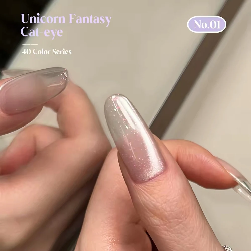 ROUNI Unicorn Fantasy Cat Eye Gel Polish 40-Color Series 3 ROUNI Unicorn Fantasy Cat Eye gel polish No.01 pearl magnetic gel nail color