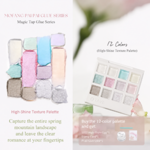 3 Free Nail Products 4 Pearl Texture Gel Polish
