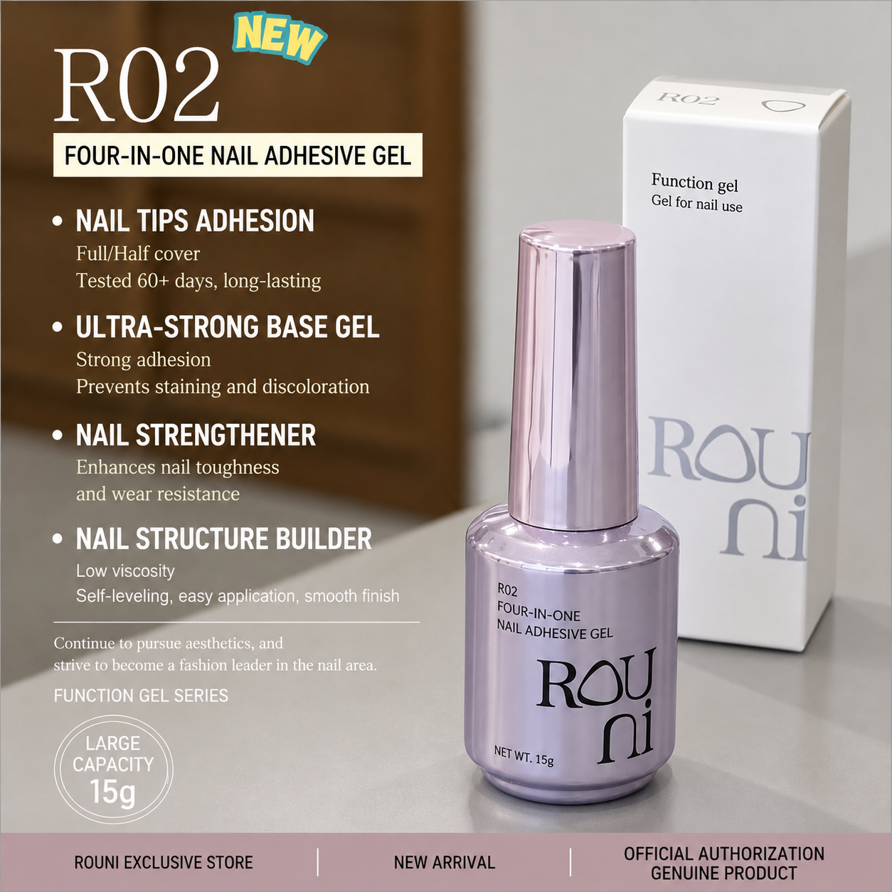 Super Sticky! Rouni 4-in-1 Soft Nail Glue 15g 1 Super Sticky! Rouni 4-in-1 Nail Glue appearance