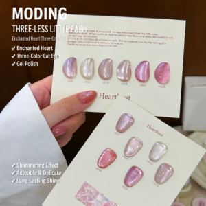 3 Free Nail Products 11 Heartbeat Creamy Cat-Eye Gel