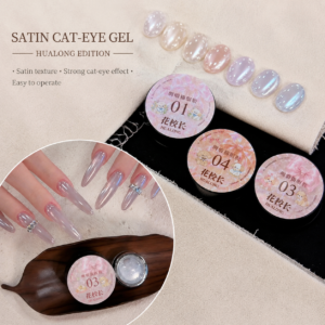 Satin Cat-Eye Gel-For Nail Artists