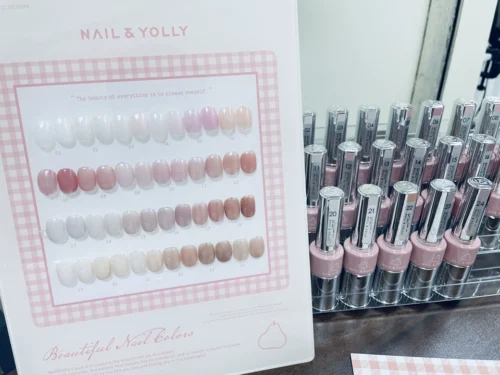 YOLLY 24-Color Nude Gel Polish Set-Self-Leveling Formula photo review