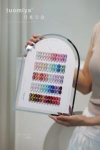 Magnetic Gel nail supply category from Artmiss