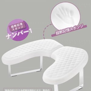 Oakmoss Memory Foam Nail Hand Rest with Foldable Legs