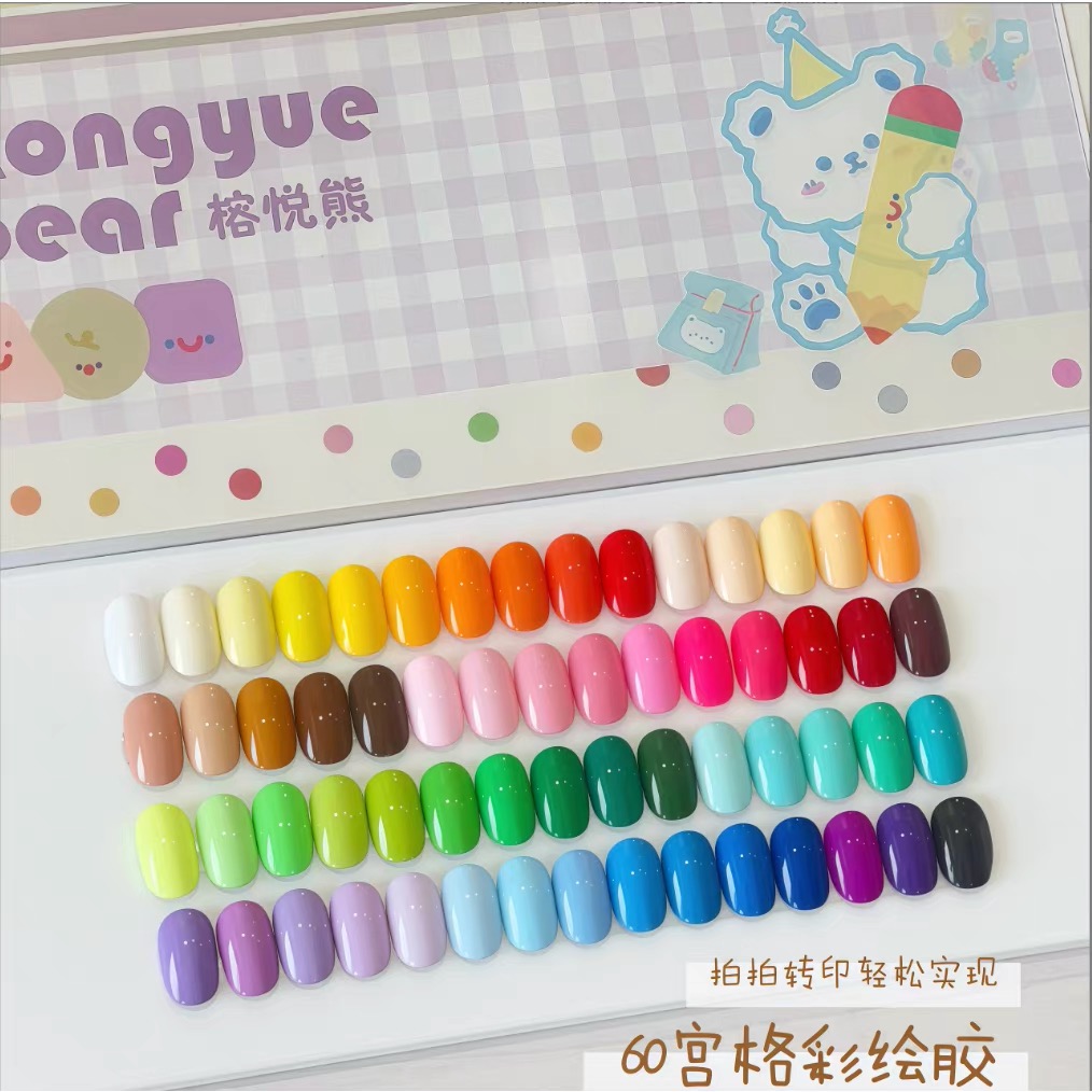 RONGYUEBEAR 60-Colour Painting Gel Palette (1.5g) 3 RONGYUEBEAR 60-Colour Painting Gel Palette (1.5g) - Image 3