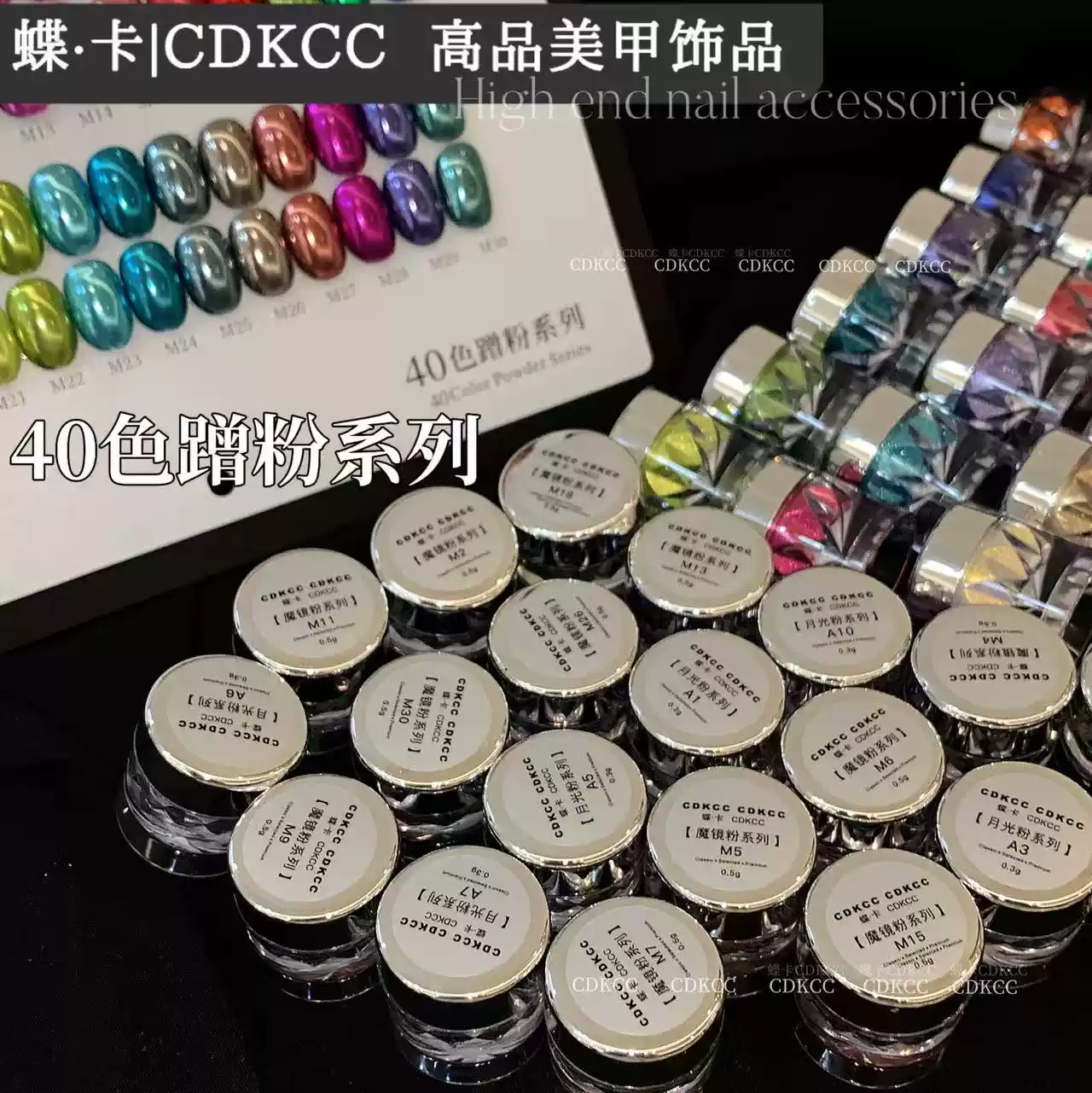 40-ColorHigh Quality Fine Chrome Powder & Mirror Nail Powder Collection 2 40-ColorHigh Quality Fine Chrome Powder & Mirror Nail Powder Collection - Image 2