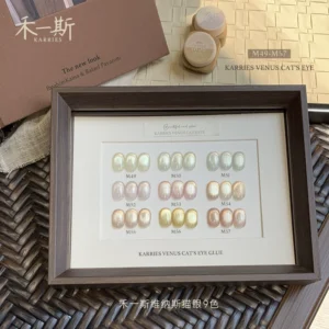 Magnetic Gel nail supply category from Artmiss