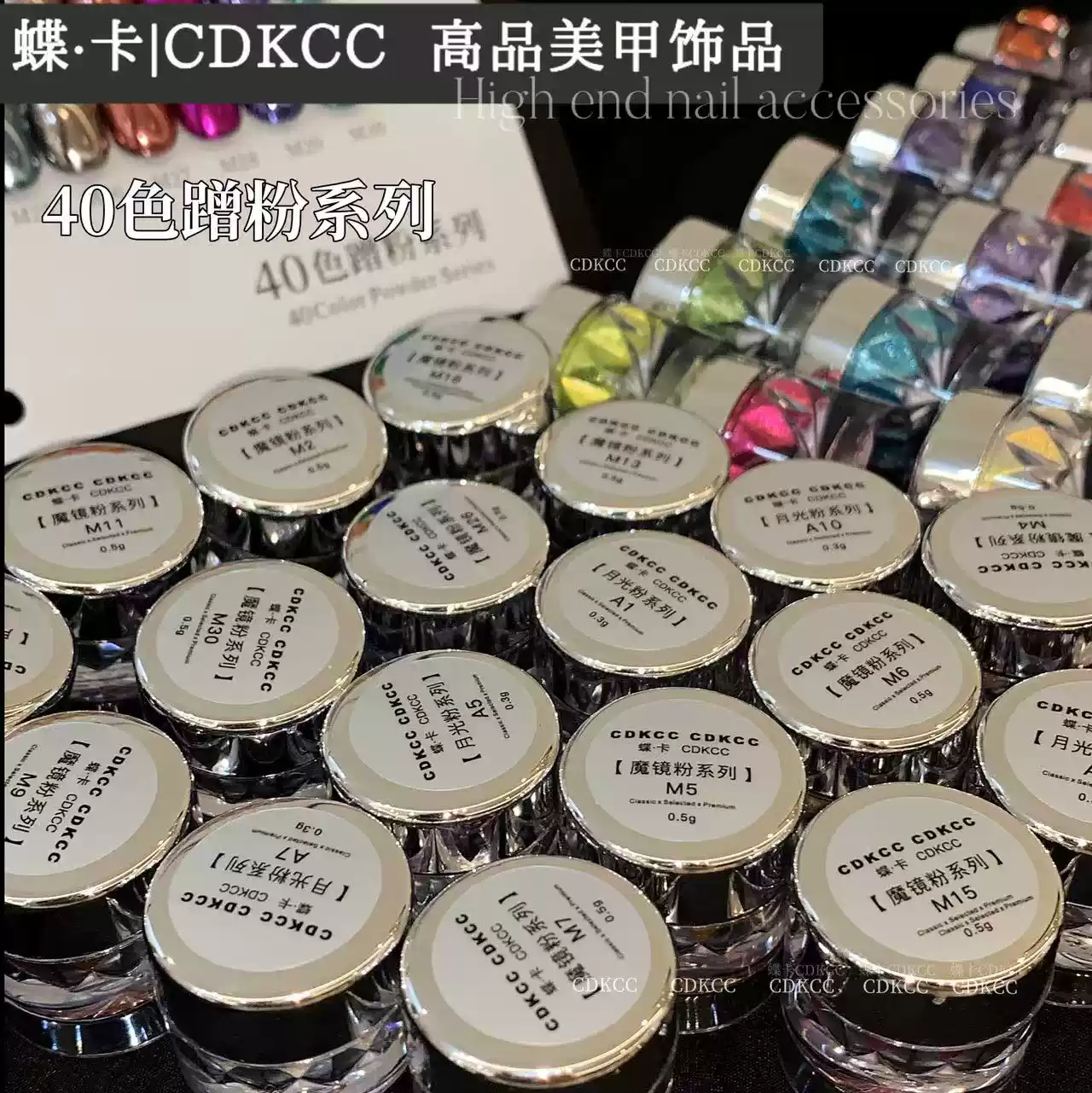 40-ColorHigh Quality Fine Chrome Powder & Mirror Nail Powder Collection 4 40-ColorHigh Quality Fine Chrome Powder & Mirror Nail Powder Collection - Image 4