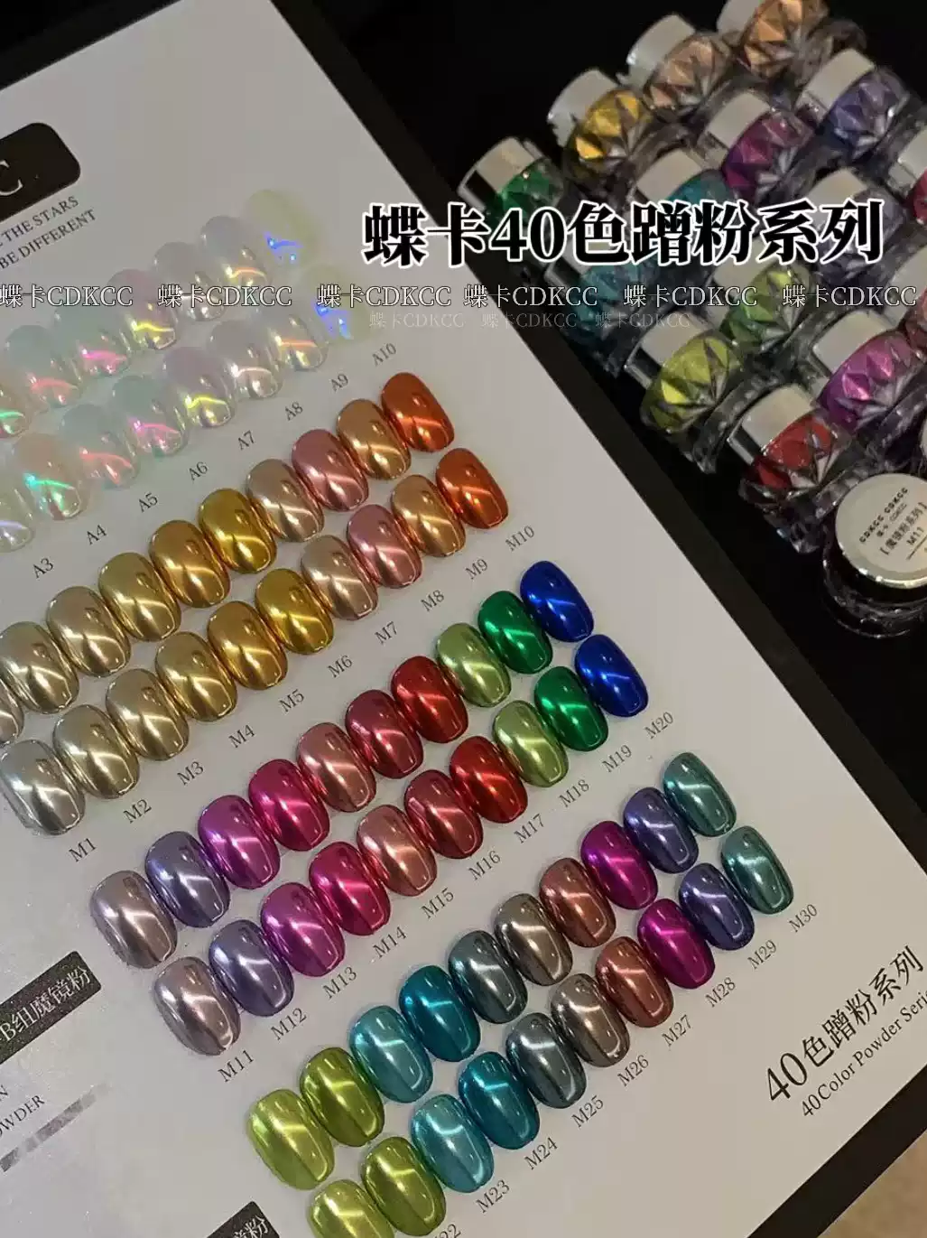 40-ColorHigh Quality Fine Chrome Powder & Mirror Nail Powder Collection 1 chrome Nail Powder
